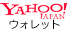 Yahoo!ウォレット